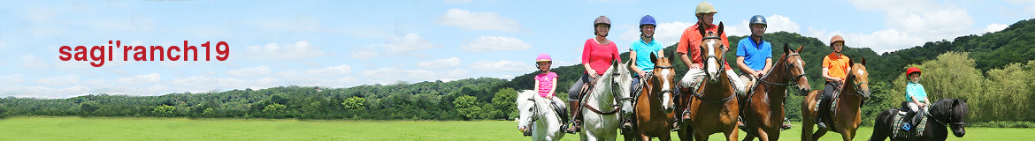 sagi'ranch19